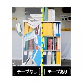 3M falling suppression tape bookshelf 
