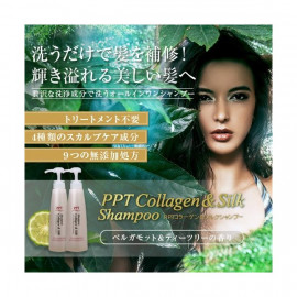 Aina Beaute PPT Collagen & Silk Shampoo