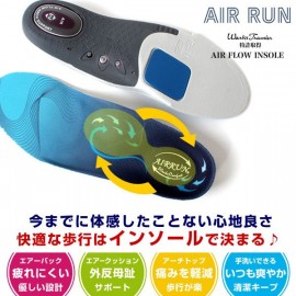 AIR RUN - AIR FLOW INSOLE