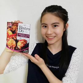 Ajinomoto Bistro Do Sauce
