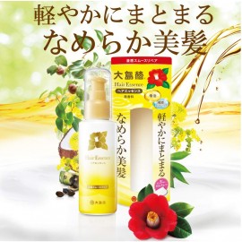 Akira Oshima Hair Essence