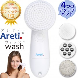 Areti Wash