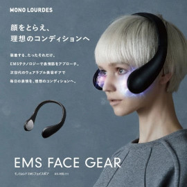 ATEX Mono Lourdes EMS Face Gear
