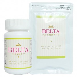 Belta folic acid supplicant
