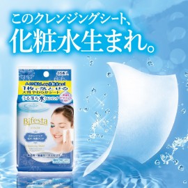 bifesta Cleansing Tissue 