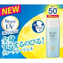 Biore UV Body aquarich watery gel 