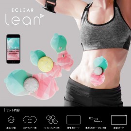 Clear Lean EMS Body Shape