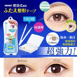 D.UP Wonder Eyelid Tape