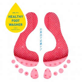 Daimei Healthy Footwasher