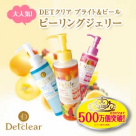 DETCLEAR FACIAL PEELING GEL 