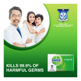 Dettol Antibacterial Soap
