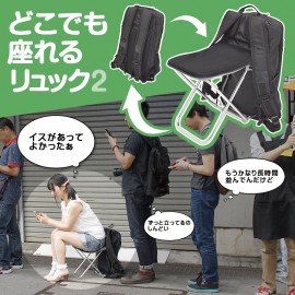 Everywhere sit Luc 2 