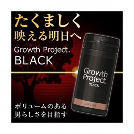 Growth Project Supplement BLACK