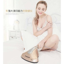 HanFuRen bed sterilization UV vacuum