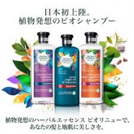 Herbal Essences BioRenew 