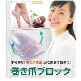 Ingrown Toenail block