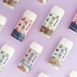 Japan Meiyu Bath Salts