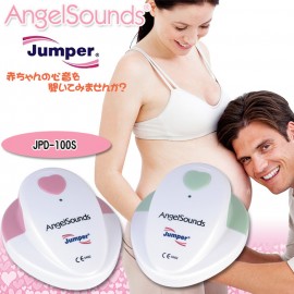 JUMPER AngelSounds - Fetal Baby Doppler 