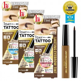 K - Palette Lasting Eyebrow Tint