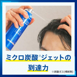 Kao Sucess Medicated Hair Growth Tonic