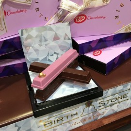 KitKat - birthstone chocolate