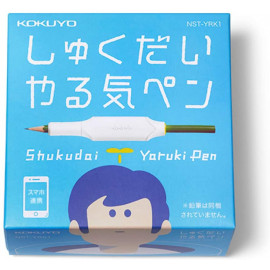 Kokuyo Shukudai Yaruki pen Homework Motivation Pen