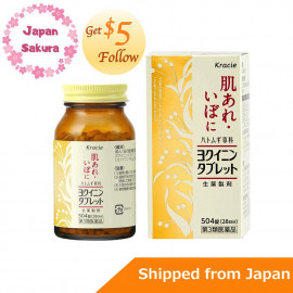 Kracie Yokuinin Tablets