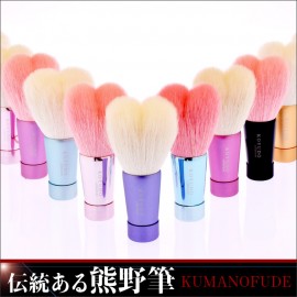 Kumano brush - cleansing brush