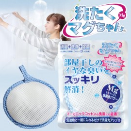 Laundry Magchan - Laundry without Soap