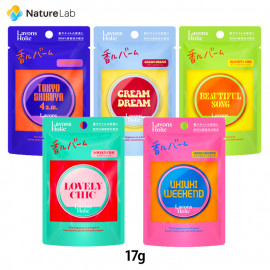 Lavonholic Incense Rubalm Kneaded Balm