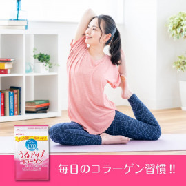 Lotte Uru Up Collagen