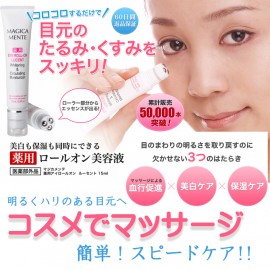 Magica Mente eye roll on lucent