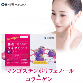 Mangostier beauty diamond jelly