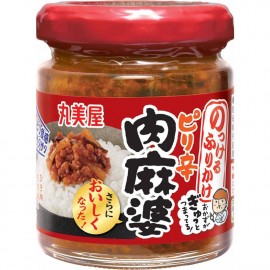 Marumiya sprinkle series