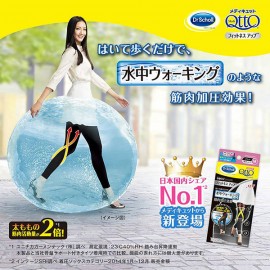 Medi QTTO Body Shape Fitness Up