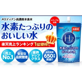 Melodian Hydrogen Water Power