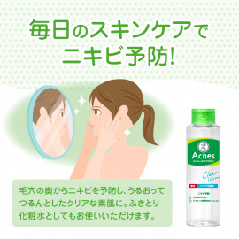 Mentholatum Acnes skincare series