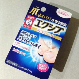 Mentholatum XIV W hoie care gel