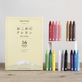 Mijuiro Rice Crayons