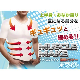 muscle make pressurized undershirt