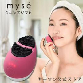 Myse Cleanse Lift Approach to pore troubles