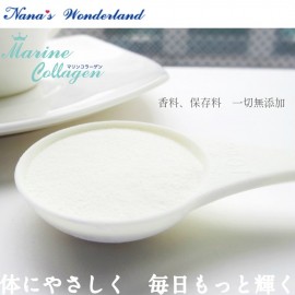 Nana’s Wonderland Marine Collagen Peptide