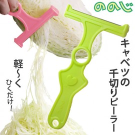 Nonoji cabbage peeler Light