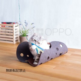 OPPO - FabCat tunnel