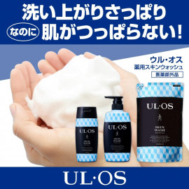 Otsuka UL . OS Medicinal Skin Wash
