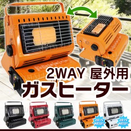 Potable 2 in 1 cassette gas heater 