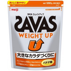 SAVAS Protein weight control 
