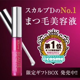 Scalp D Beaute Pure free eye lash