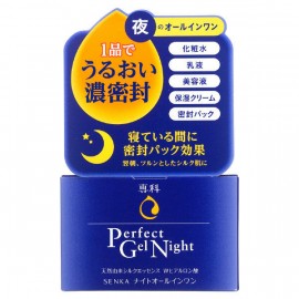 Senka Perfect Gel Night
