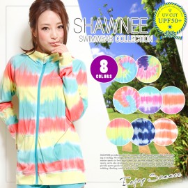 Shawnee UV Protection Rash Guard